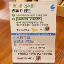 중앙근린공원 지하주차장 화장실 이미지