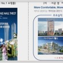 (주)디오트