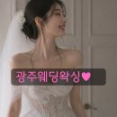 탁뷰티