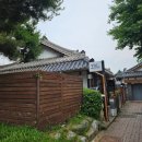 성심스테이 | 전주한옥스테이 성심 전주한옥마을숙소 성심 조식후기