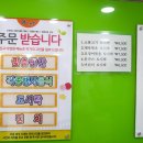 소풍찬방