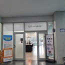 아이갓에브리싱통영