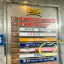상남건강한약국 이미지
