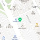 일오삼공인중개사사무소 이미지