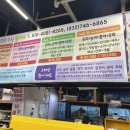 윤미네식당 이미지