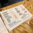 바로숯닭 이미지