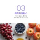 가비채