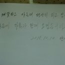 바끄레민박