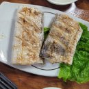유리네수산 이미지