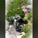 21세기동강래프팅
