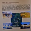 김해죽도왜성 | 7월 부산 전시회 복천박물관 : 부산의 성곽 후기