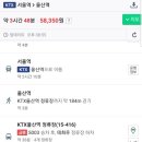 다정한그녀