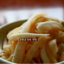윤동균한방쑥면 이미지