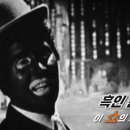 크로우짐 이미지