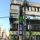마블노래빠