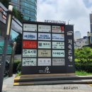 (주)해우리명동 | 회현역 점심 맛집 경주장모님미역국 건강가득 한식 해초비빔밥 맛집