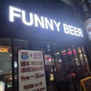 퍼니 경성대점 이미지