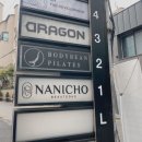 나니초 NANICHO BEAUTEOUS | 청담 / 붙임머리 나니초 뷰티어스 :: Nanicho Beauteous