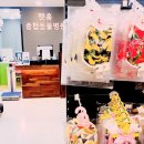 펫홈종합동물병원 이미지