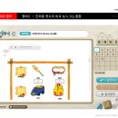 위즈영어