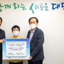 이웃한의원 이미지