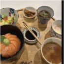 밥이고슬고슬 이미지