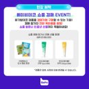 홉북스 이미지