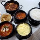 대구파호초등학교 이미지