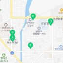 더리터24 군산터미널점