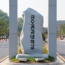 3.15대로 이미지