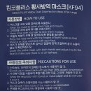 웰포장디자인
