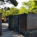 김영갑갤러리 (두모악) 이미지