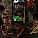 늘푸른흑염소영농조합법인