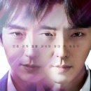 마이어게인 이미지