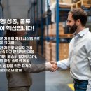아이템하나씩소싱하기 | 초보 셀러 필독! 아마존, 타오바오 베스트셀러 상품 소싱 비법과 배대지 선택 가이드