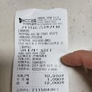 용현상회