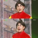 라인속눈썹