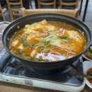 처가집콩부자