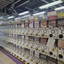 터미널게임장 이미지