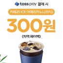 GS25 양정중앙점 이미지