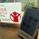 부여이루다학원 | 송도보컬학원 제대로 달라진 레슨 후기