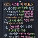 시원하지오