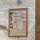 일산5리 네이버블로그