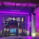 가좌IC주유소 이미지