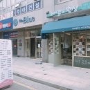 수피아네일 - 안산시 단원구 새뿔길 70 | 수피아네일