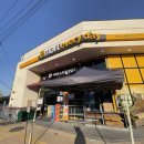 이마트 에브리데이 진주가좌점 이미지