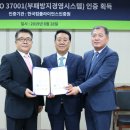 동국제약 이미지