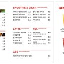 베러먼데이서청주 이미지