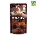 발란스 쇼핑하우