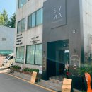 살론드에반 | 화명동와인 분위기 좋은 곳 찾은 후기